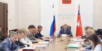 Увеличить - Комитет образования