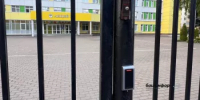 Для Башкортостана новый учебный год — не просто дата в календаре, а масштабное событие для более 500 тысяч школьников и 119 тысяч студентов колледжей - Администрация Туймазинского района