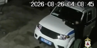 20-летний житель Дзержинска задержан за поджог полицейского УАЗа - Комсомольская Правда