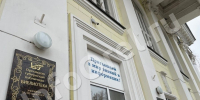 Бунинка представит выставку о языках народов России - InfoOrel.Ru