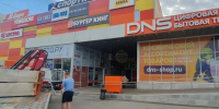 Контейнер для сбора особо опасных отходов. Фото пресс-службы МКУ «Благоустройство» - RuffNews.Ru