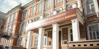 1 сентября в Вавиловском университете состоится праздничная линейка для первокурсников - Вавиловский университет