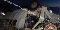 29.08 Кимовск - ЗА Новомосковск