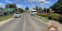 29.08 Богородицк - ЗА Новомосковск