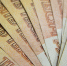 Фото: pixabay.com - Kgzt.Ru