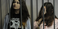 Осужденные за живодерство хабаровчанки сменили имена и завели новых питомцев - Комсомольская Правда