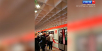 Движение по красной ветке метро восстановлено после коллапса - ГТРК Санкт-Петербург