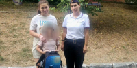Новороссийские полицейские приняли участие в благотворительной акции «Помоги пойти учиться» - Город-герой Новороcсийск