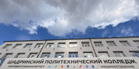 Губернатор Вадим Шумков поставил задачу контролировать качество работ в Шадринском политехническом колледже, где идет завершение ремонта. - Администрация г. Шадринска