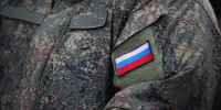 Волгоградская правда - Газета Волгоградская правда