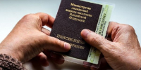 Назвали категории россиян, которые будут получать сразу две пенсии с сентября - РТВ-Подмосковье