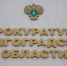 В Волгограде судят руководителя теплосети за травму ребенка из-за открытого люка - Родной город Волгоград