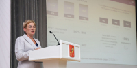 1-17.jpg - Управление образования