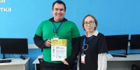 С 14 по 18 сентября в Великом Новгороде пройдет финал Чемпионата высоких технологий. - Министерство образования РС(Я)