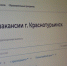 Кадровая ситуация в Краснотурьинске: вакансий больше, чем безработных - Газета Заря Урала