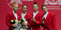 Армавирец Эдуард Мурадян — чемпион Всероссийской спартакиады среди сильнейших спортсменов - Армавирский Собеседник