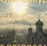 Приглашаем принять участие в фотоконкурсе «СВЕТ ПРАВОСЛАВИЯ» к 15-летию Арсеньевской епархии - Арсеньевская епархия