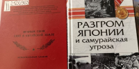 Книжная выставка «И на Востоке завоеван мир» - Библиотека им. А.М. Горького