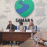 В Самаре обсудили проведение Спартакиады России - SamaraGIS.Ru