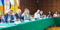 Увеличить - Торгово-промышленная палата