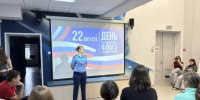 День флага: для юных сосновоборцев провели тематическую встречу - Газета Маяк