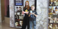 Сладковский округ присоединился к всероссийской акции «Ночь кино-2026» - Сетевое издание Трудовое знамя