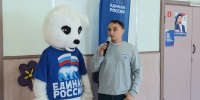 Игры и забавы во дворе - Библиотеки Миасса