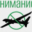 В Екатеринбурге четверо пострадали из-за атак ВСУ: повреждено три дома - 47 новостей