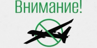В Екатеринбурге четверо пострадали из-за атак ВСУ: повреждено три дома - 47 новостей
