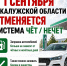 background - Kaluga-Poisk.Ru