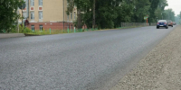 К началу учебного года в Кемерове отремонтировали подъездные пути к трем школам - Газета Комсомольская правда