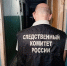 В Саратове распространяются слухи про маньяка, убивающего женщин: рассказываем, что произошло на самом деле - ИА Версия-Саратов