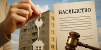 Нотариус имеет право запросить сальдо наследодателя - УФНС