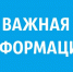 В Эртиле открылся пункт бесплатного проката детских предметов первой необходимости.. - Эртильский район