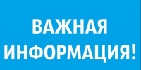 В Эртиле открылся пункт бесплатного проката детских предметов первой необходимости.. - Эртильский район