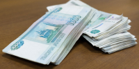 Власти предоставят образовательные гранты лишь 10 студентам - Newsler.Ru