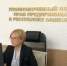 Уполномоченный по защите прав предпринимателей в Башкортостане: ваш правовой щит в мире бизнеса - Комитет по предпринимательству