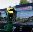Мельниченко: 30 «Героев Пензенского края» успешно прошли обучение и защитили проектные работы - Penza.Sm.News