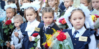 Кировские школы откроют двери для 11 тысяч первоклассников  6 Кировские школы откроют двери для 11 тысяч первоклассников  - VyatkaKirov.Ru