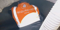 В Центральном районе Сочи устраняют аварию на магистральном водоводе - Sochi24.tv