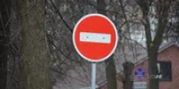 В Уфе около колледжа ограничат движение транспорта - Башинформ