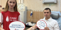Выездные дни донора в сентябре пройдут в Чусовом, Горнозаводске, Елово и Чернушке - Министерство здравоохранения