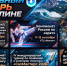 ваууа - Газета Советский Сахалин