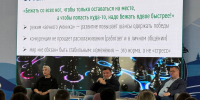 В Луге стартовал молодежный форум «Ладога» - 47Channel.Ru