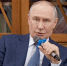 Владимир Путин посещает Московский педагогический государственный университет - Министерство образования и науки