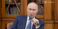 Владимир Путин посещает Московский педагогический государственный университет - Министерство образования и науки