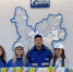 Кировские газовики передали 25 наборов школьника Обществу слепых - ProGorod.Ru