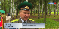 В кировском парке Победы установили памятник пограничникам - ГТРК Вятка
