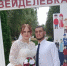 Последний месяц лета стал особенным для 6 пар, которые решили связать себя узами брака  ⁣. - Вейделевский район