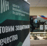 Курсанты Центра «ВОИН» представят Урал на ВЭФ - Администрация г. Екатеринбург